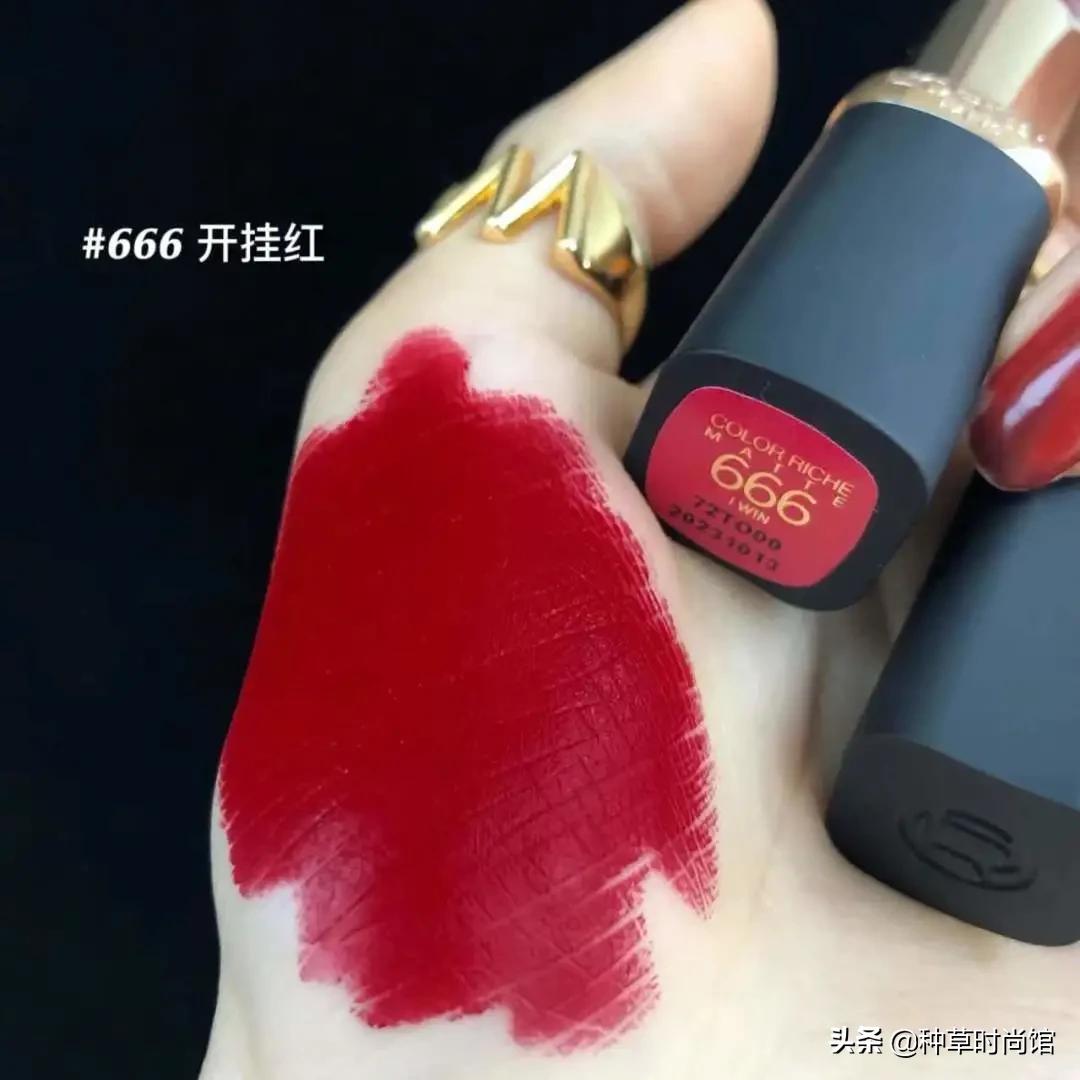 哪种口红涂得好看又不脱妆,日常涂什么口红好看