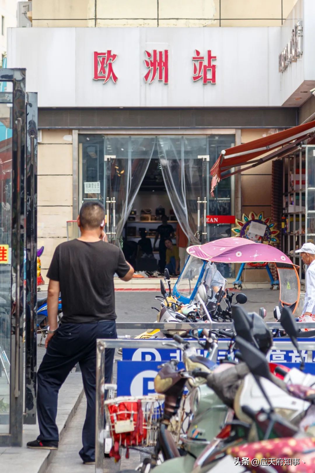 南京江宁的风土人情,南京江宁东山在什么地方