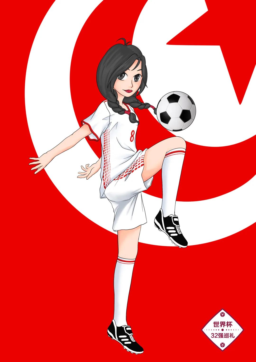 卡塔尔世界杯32强巡礼|“非洲强队”突尼斯