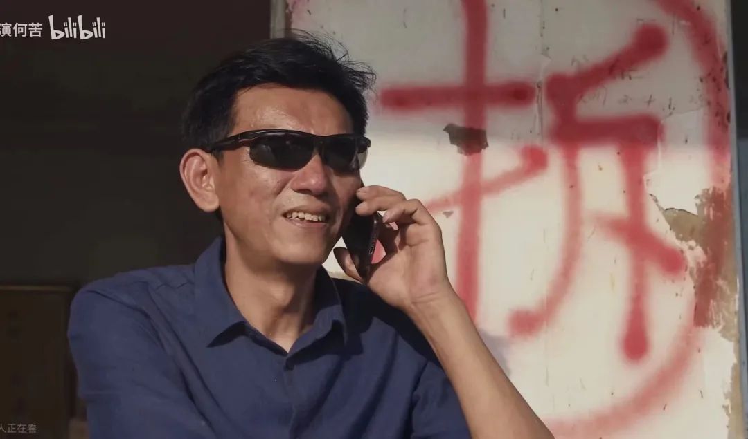 北大富二代,北大辍学创业赚1个亿