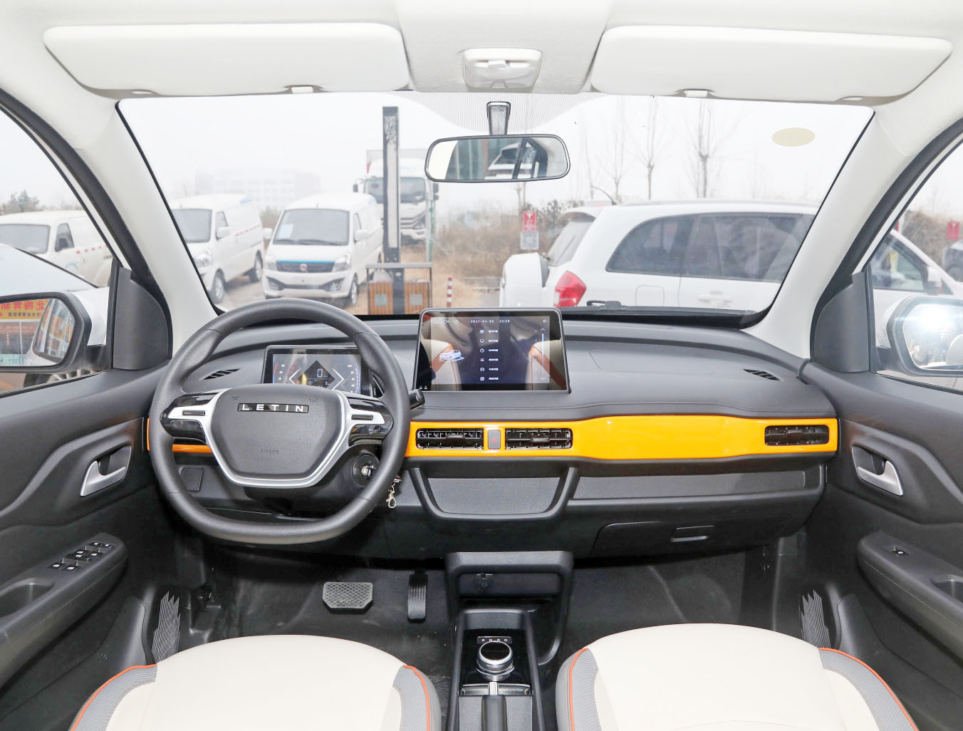 雷丁芒果续航200公里2022款基础款,雷丁芒果老年代步车