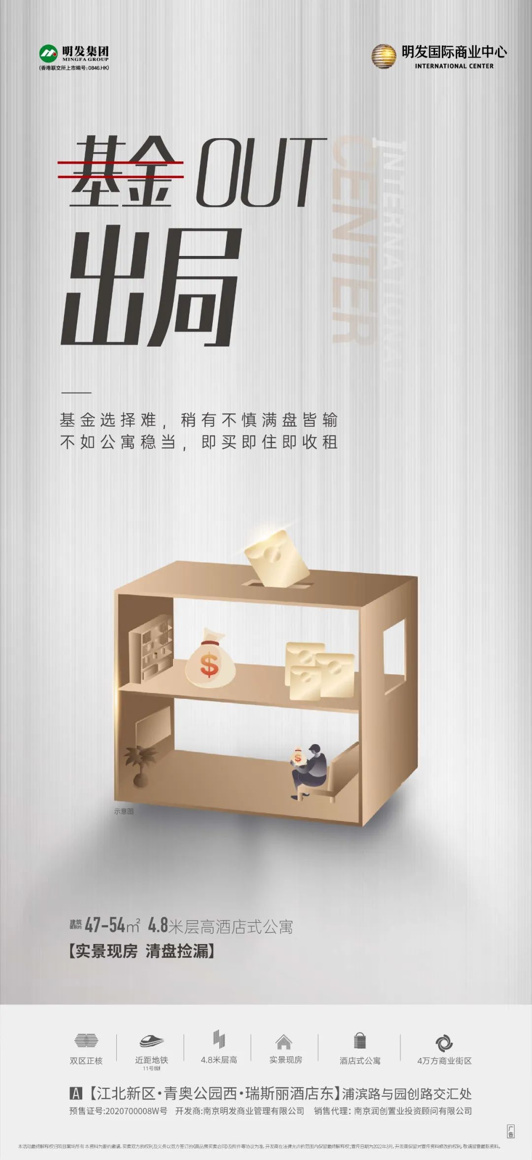 鍦颁骇鍏瘬闈笘娴锋姤,鍦颁骇鏉傚織绯诲垪娴锋姤