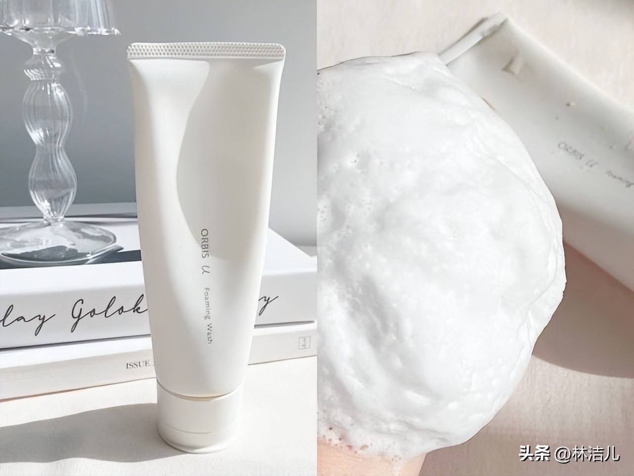 洗脸让脸洗得又白又嫩的洗面奶,什么洗面奶洗脸最彻底又白