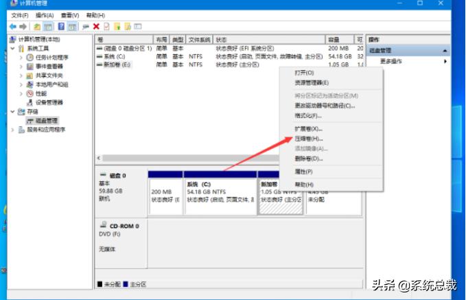 win10无法删除分区无法新建分区,win10系统装系统前怎么分区