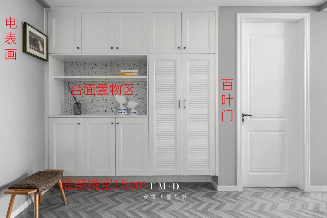 新房装修必知200条避坑全攻略,100套房子装修经验总结