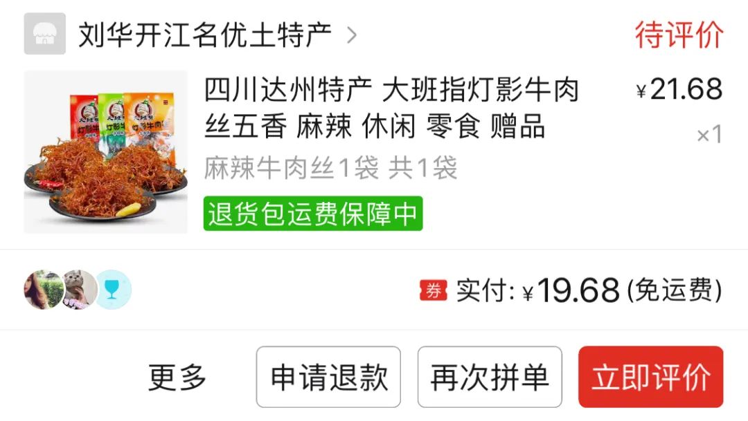 鍥炶喘骞磋揣闆堕,骞磋揣鍥炶喘闆堕