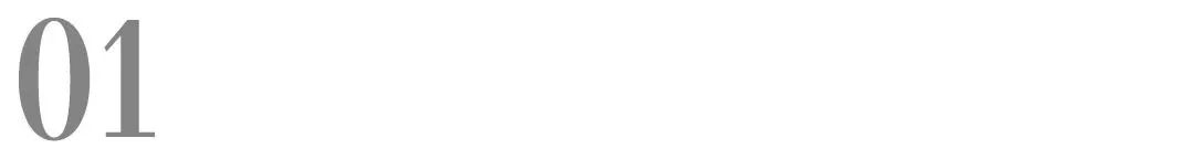 来它博看清洁与日用产品：高颜值、年轻化设计、除臭、夏季限定款