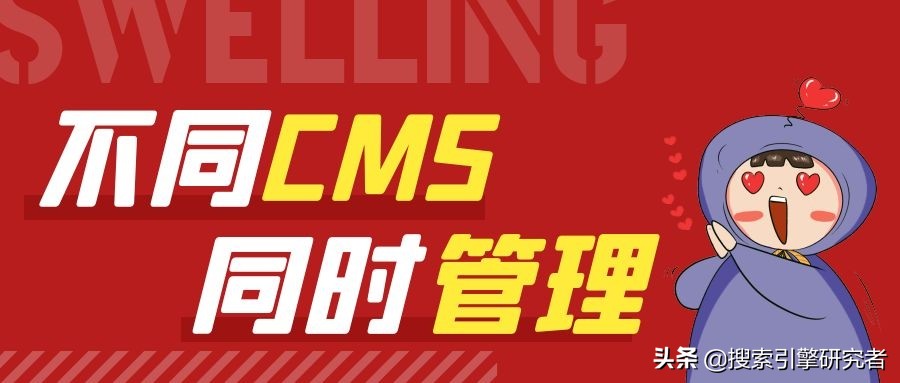 网站采集数据软件,网站文章采集软件推荐有哪些