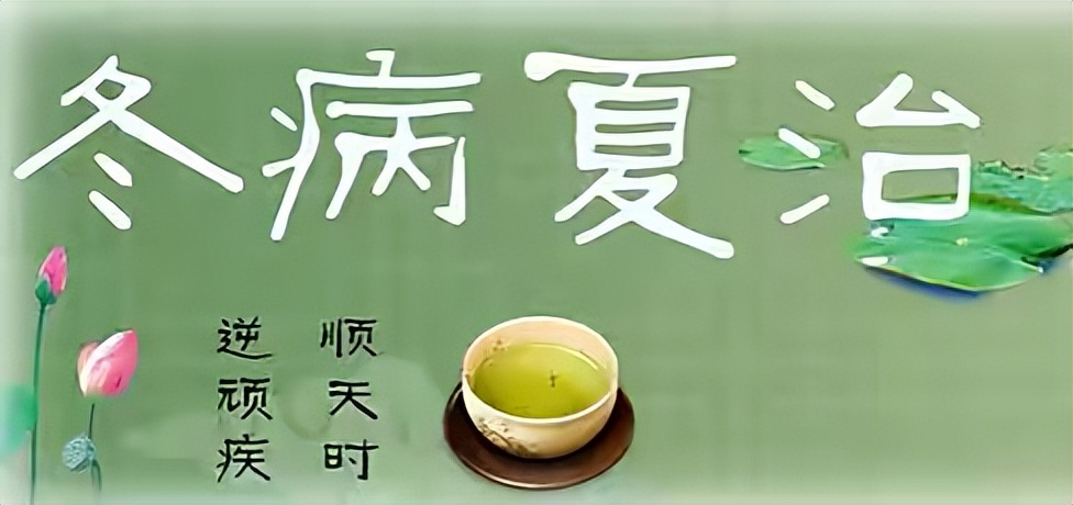 夏季养生怎么做更健康,夏季养生健康的句子