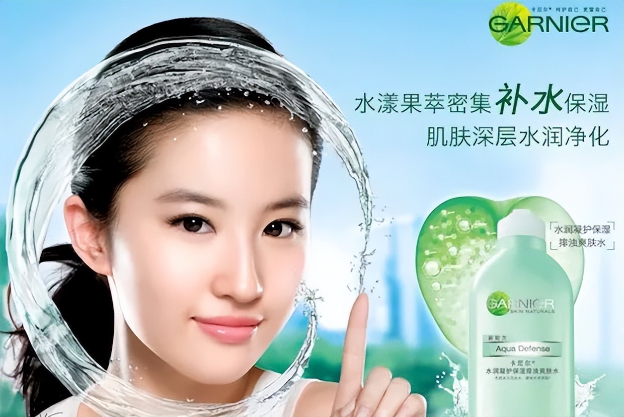 30块挖到宝、开架一姐卡尼尔，真不考虑重回中国吗？