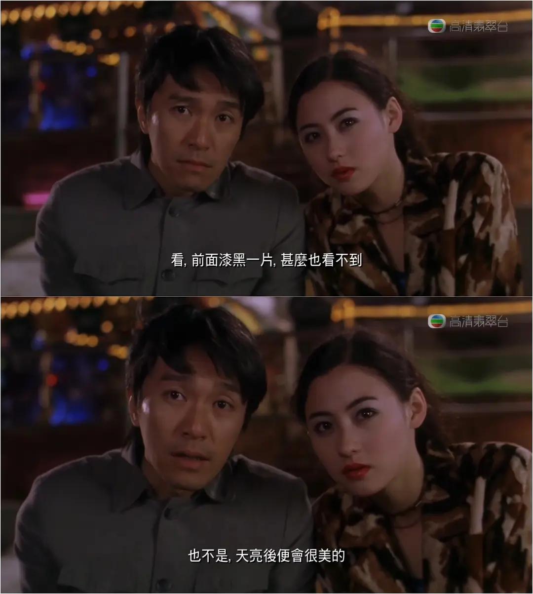 让你深度思考的十部经典励志电影,10部让你感悟人生的鸡汤电影