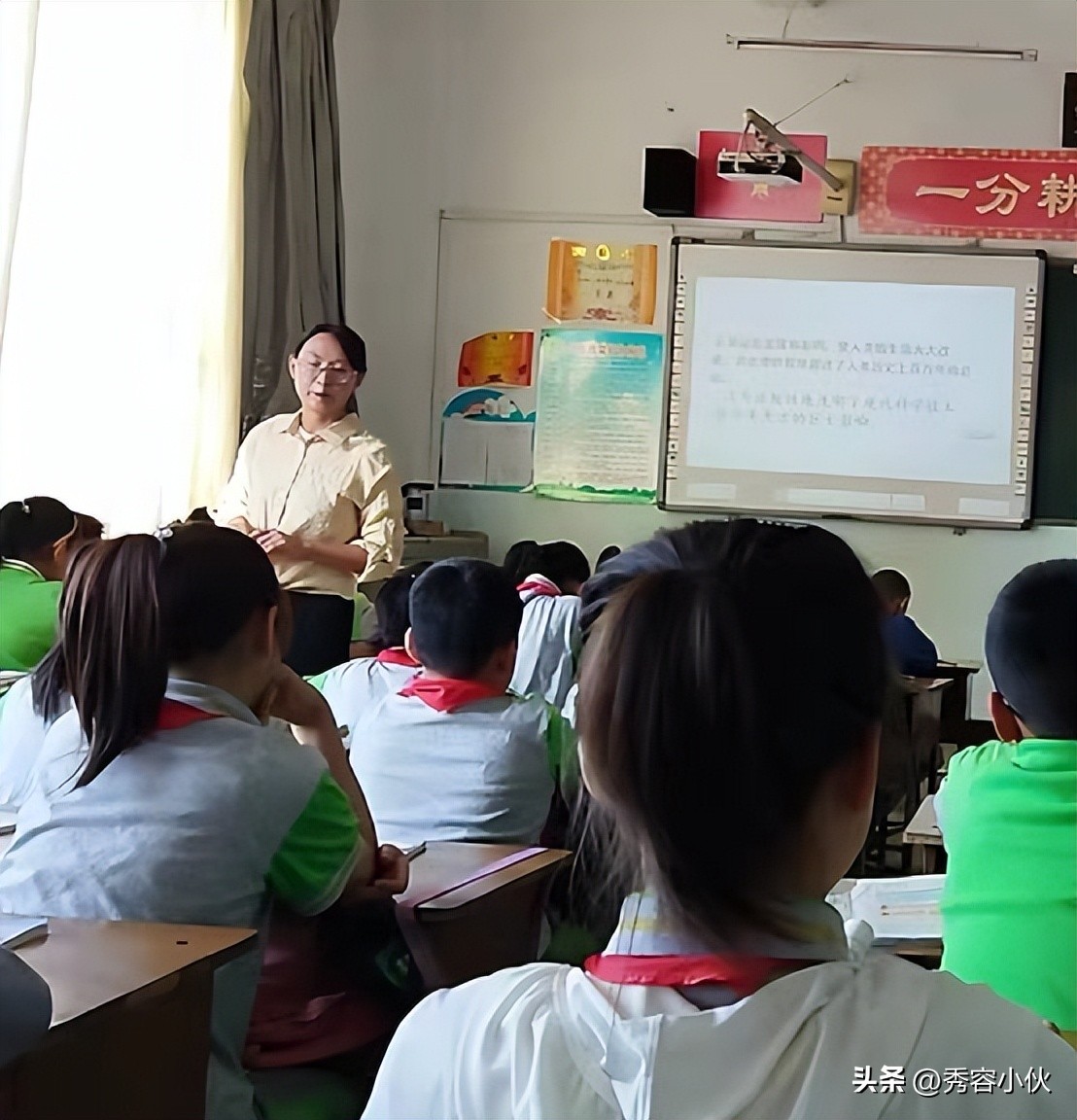 忻州第二实验小学开展教育讲座,忻州实验二小推门课