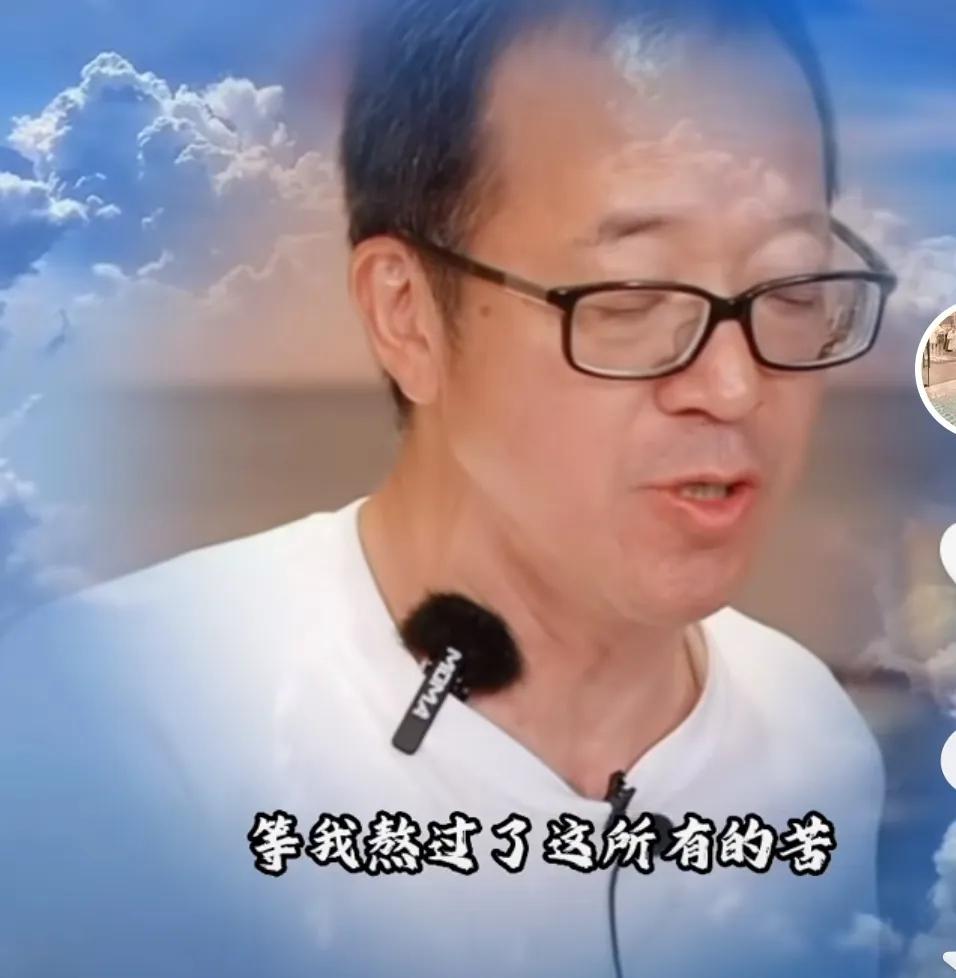 董宇辉是总裁级主播，孙东旭是主播级总裁，俞敏洪是主播级董事长