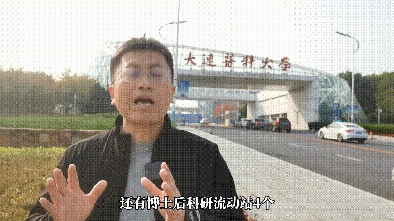 大连医科大学,学科实力强,附属医院质量高