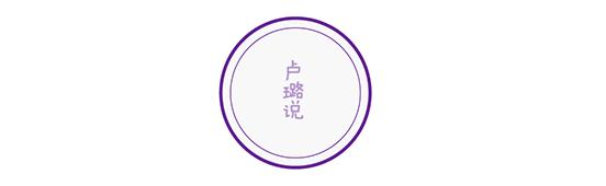 天王隐藏的“大老婆”，把持20亿财产，一生不婚不育，图的是啥？