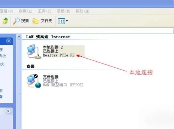 英雄联盟国际服怎么登不上去,英雄联盟国际服怎么登不进去