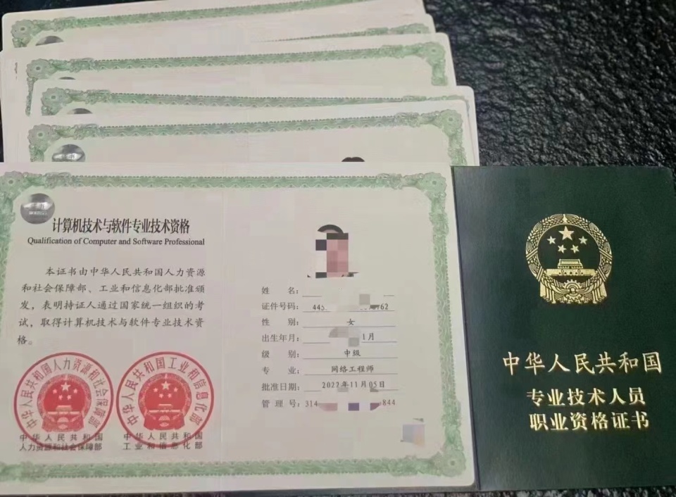 2020年入户深圳详细攻略,现在为什么容易申请入户深圳呢