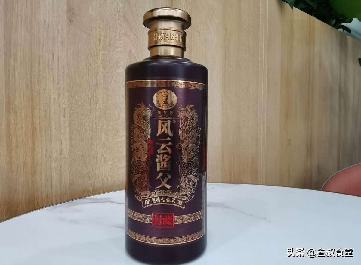 街边高价回收老酒是什么套路,路边高价收老酒的猫腻