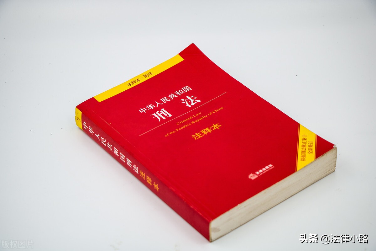 支付宝不明收入3000元要判刑吗,支付宝转账4万多会怎么判刑