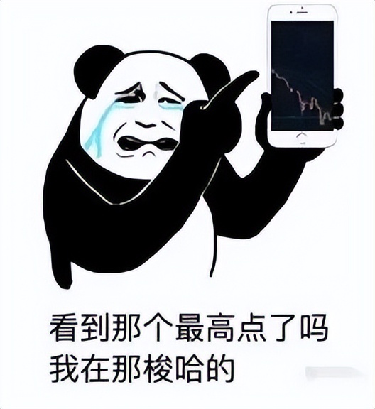 上交所新规助力资本市场改革,上交所坚持炒作从严监管