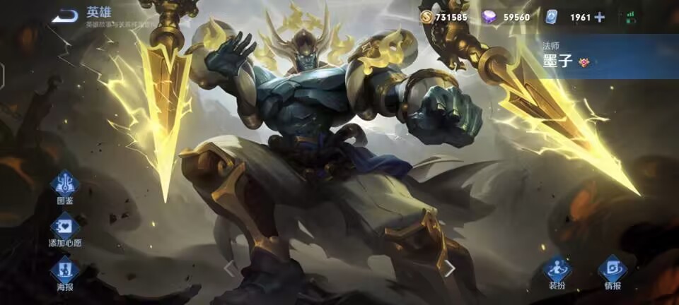 为什么王者世冠66卡买不了,世冠66卡买了领不到怎么办