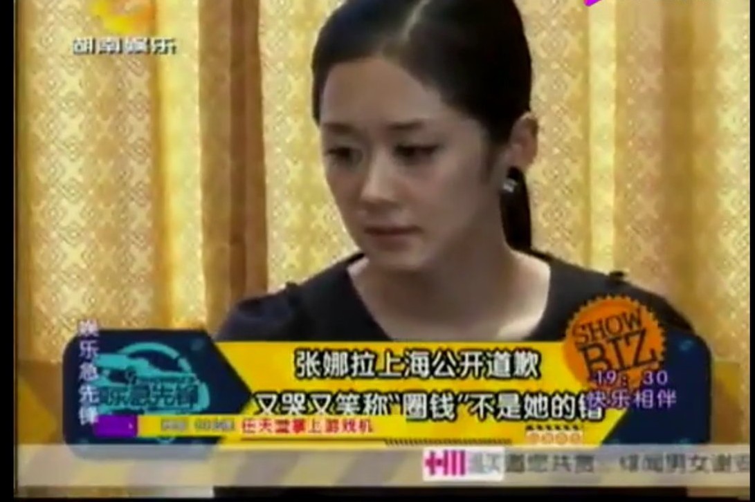 刘在石为黄大宪抱屈引粉丝脱粉,刘在石为黄大宪抱不平的原视频