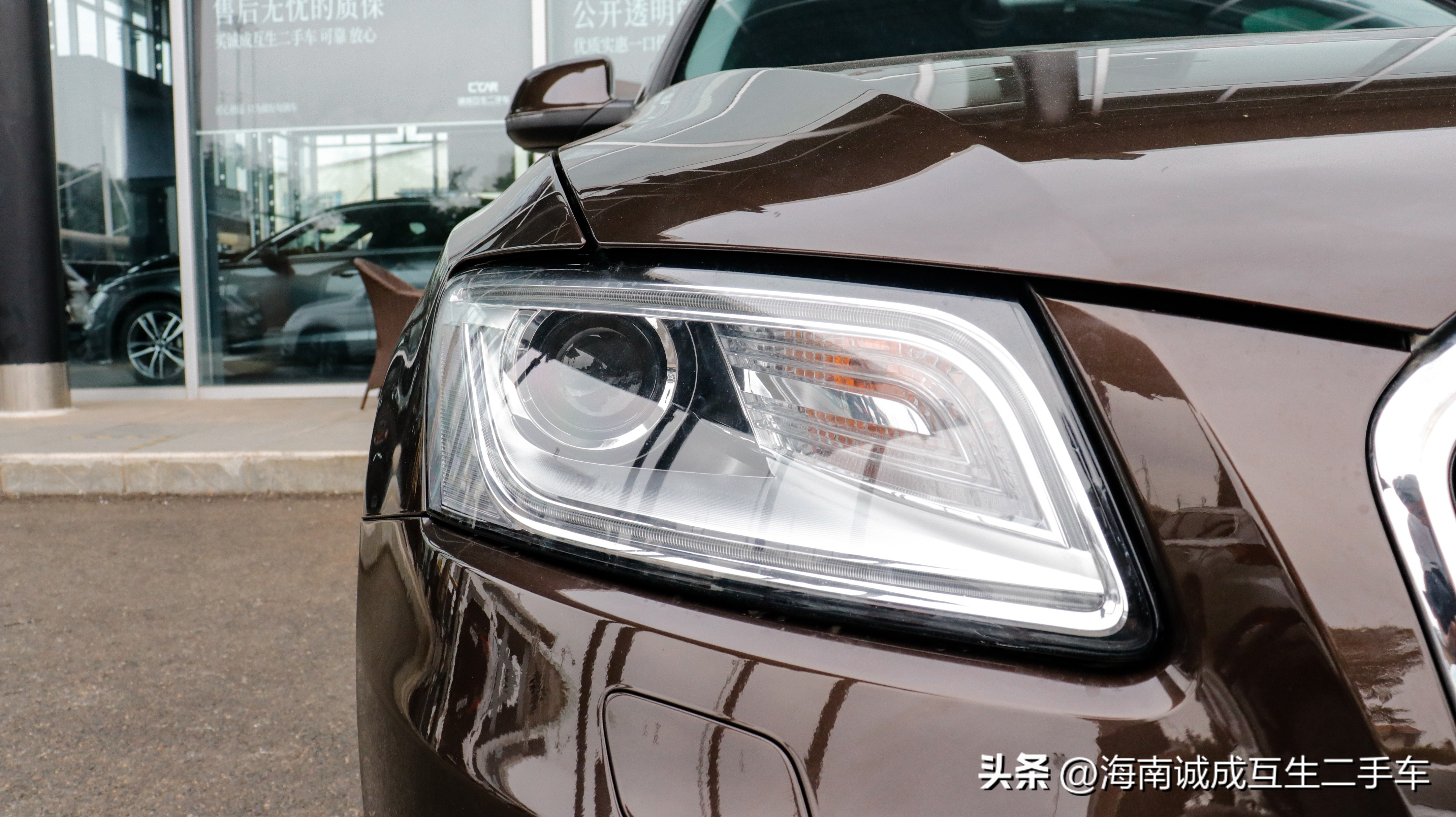 花同样的钱买新车,花同样的钱让你走更远的路