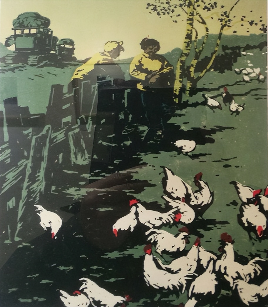 虎林——北大荒文化诞生地之《北大荒画报》