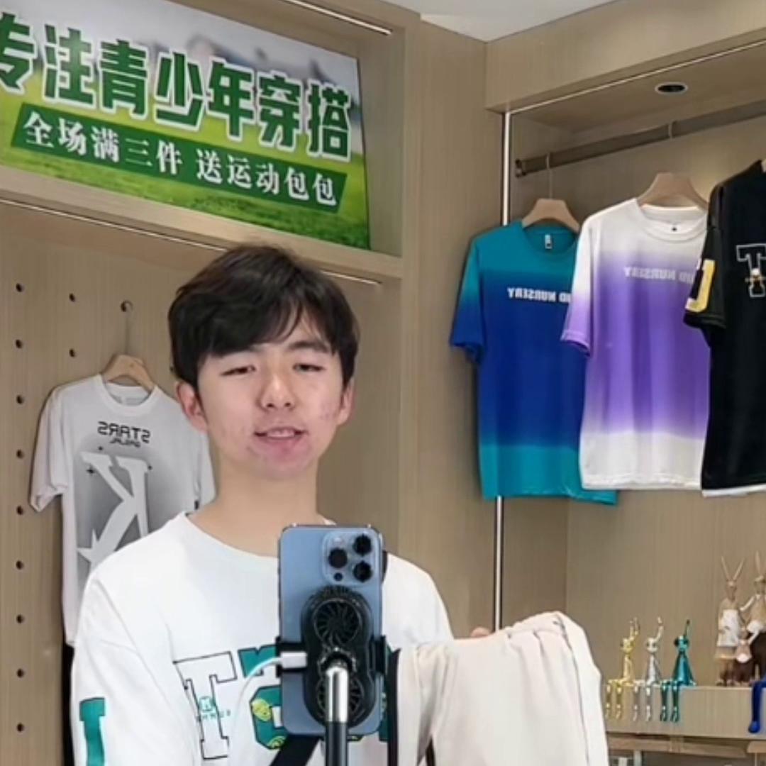 青少年宽松薄款裤子七分裤,青少年裤显瘦直筒裤秋季