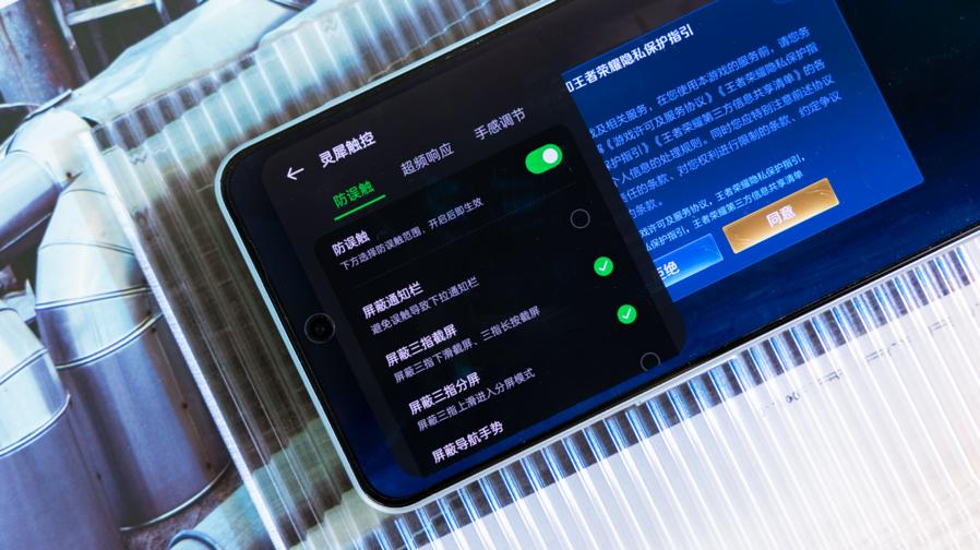 最新一加ace2v深度测评,一加ace2手机体验感受