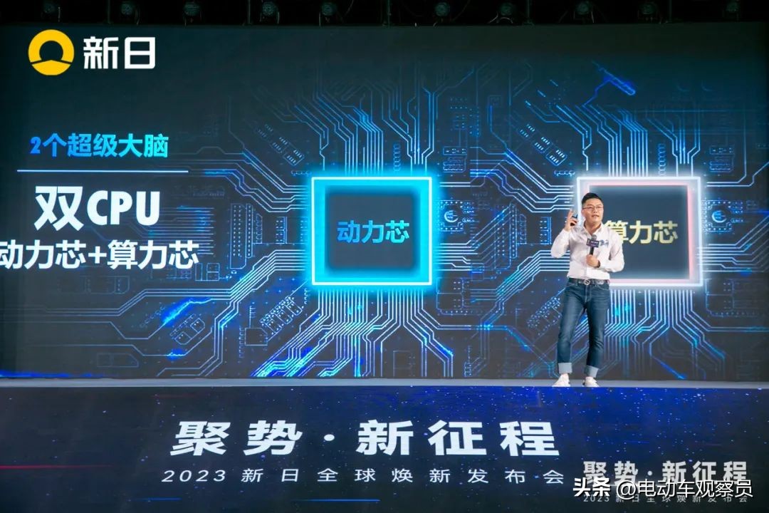 新日荣誉证书,新日全球冠军