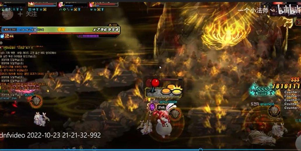 dnf巴卡尔团本机制,dnf巴卡尔黄队机制怎么打