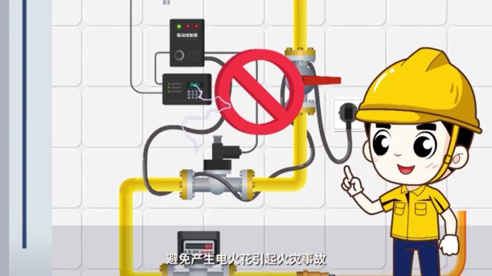 辽宁10.21燃气爆炸事故最新结果,警惕燃气爆炸事故高发