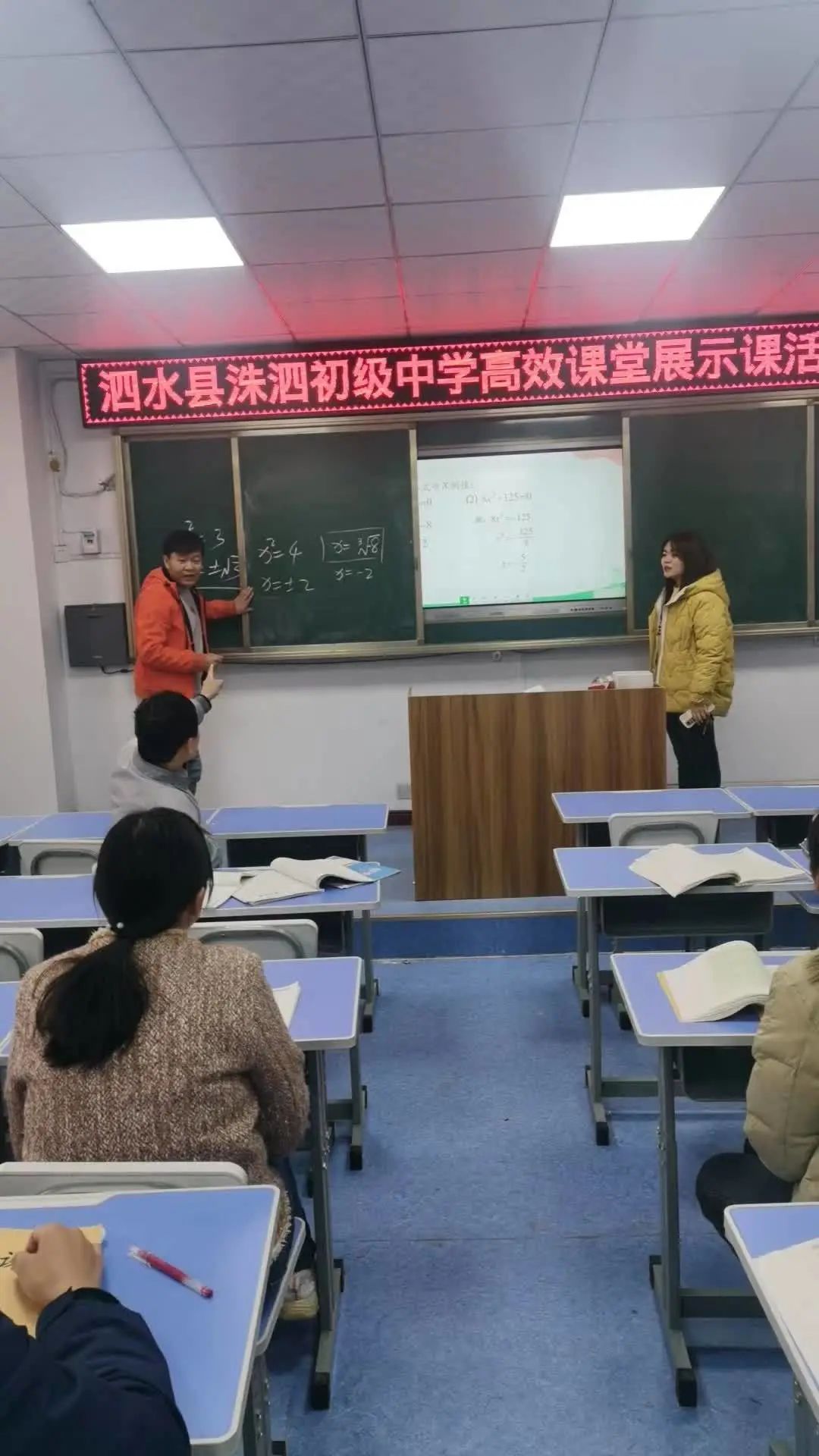 真学真信真思真悟真知真行,真学真懂真信真用心得体会