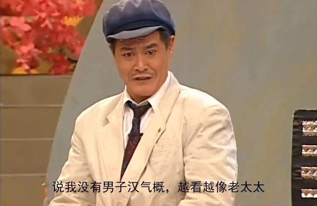 中国男足结束亚洲杯之旅,中国男足结束亚洲杯比赛返回国内