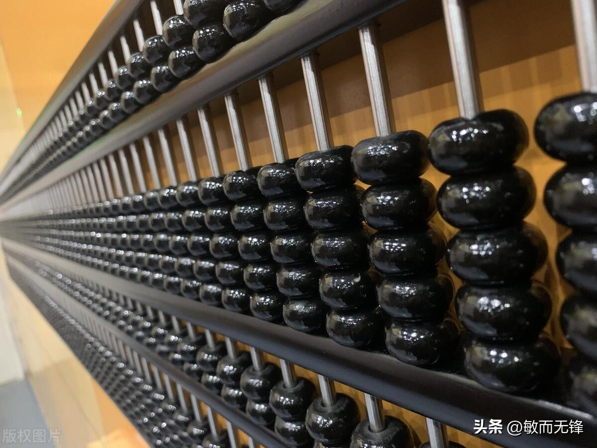 赚钱原则和底线,不懂算计和赚钱之道