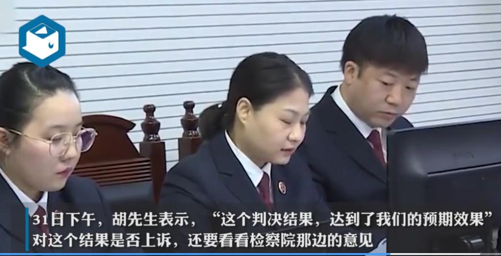 氯巴占代购案件的原告,代购氯巴占涉嫌贩毒案