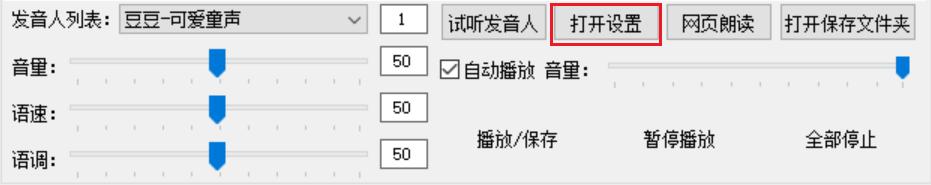 这软件是真的丑，但功能是真的强