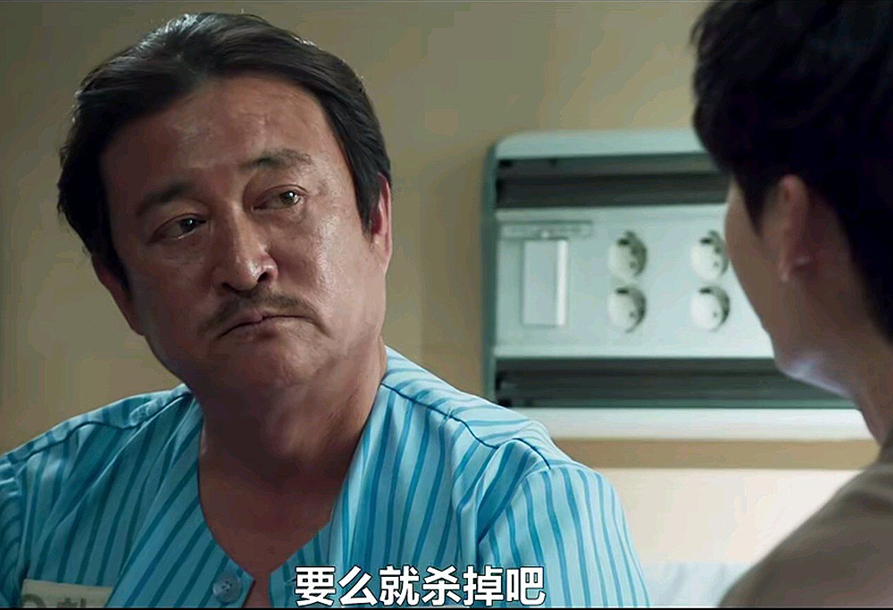 黑话律师中李钟硕怎么成为硕鼠,黑话律师李钟硕为什么入狱