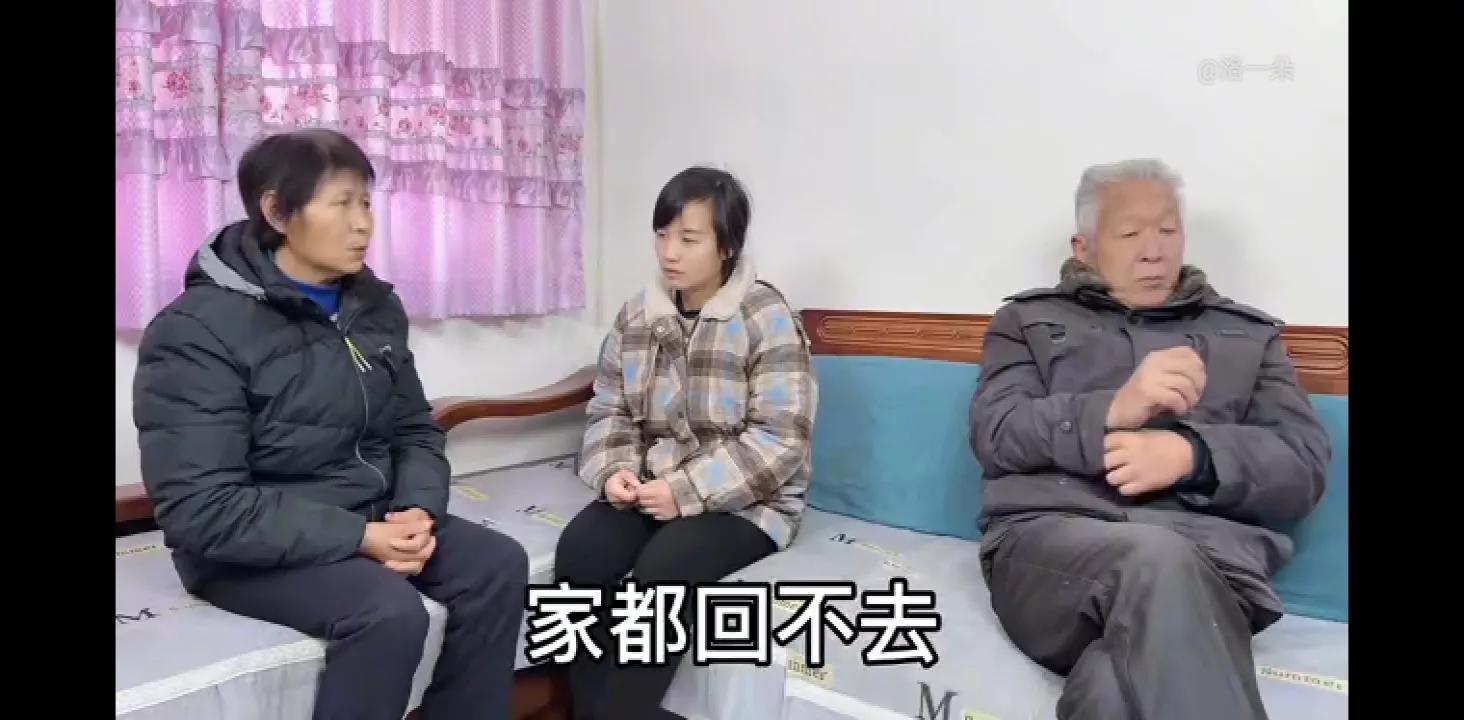 一朵家庭陷内战，万千友友被朵玩，实为视频留悬念，友友眼泪真贱
