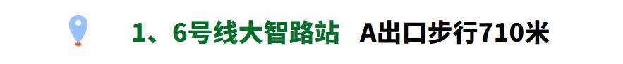 武汉打卡第一名,武汉出片打卡地