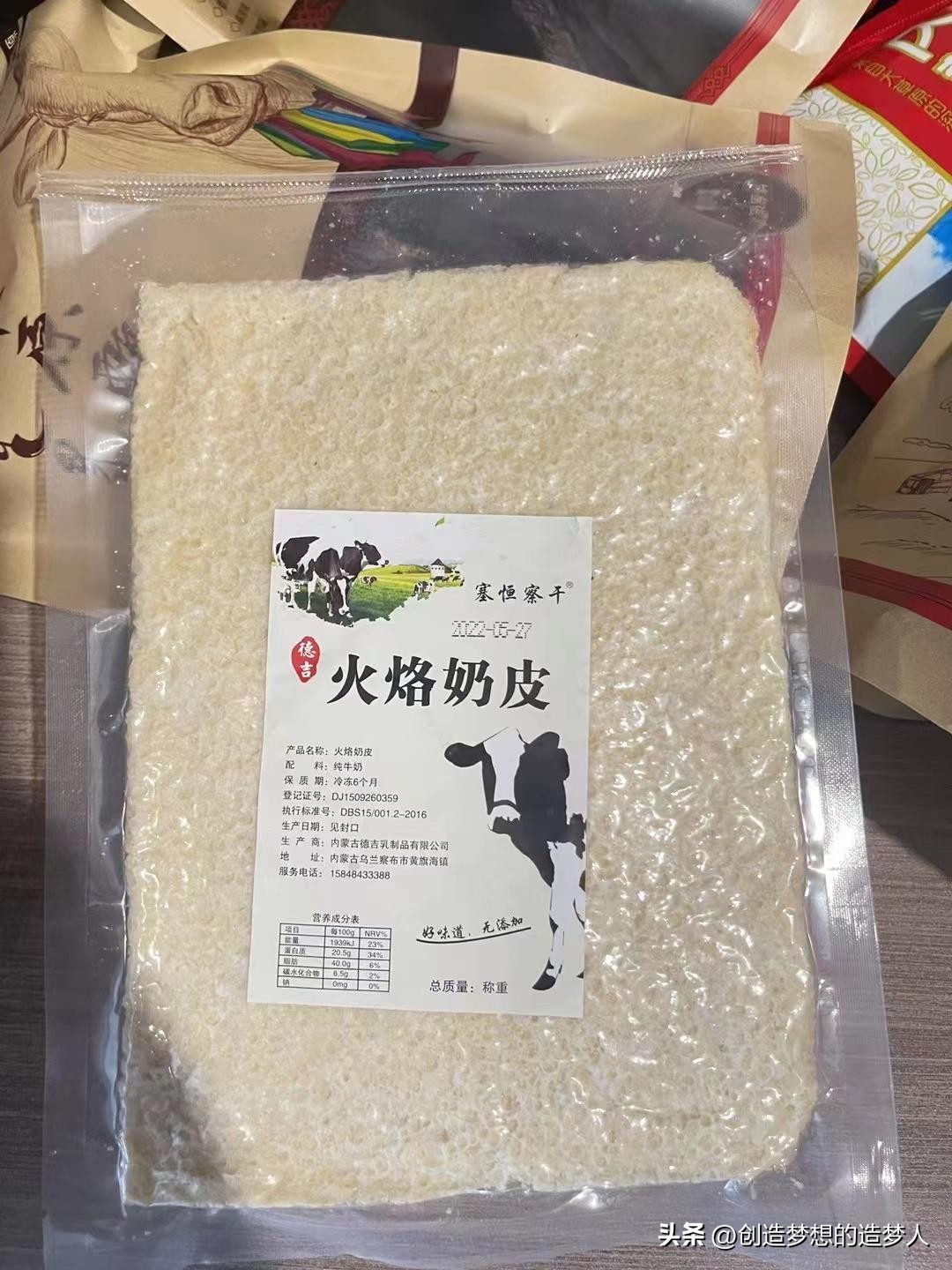 集宁挣钱,集宁赚钱