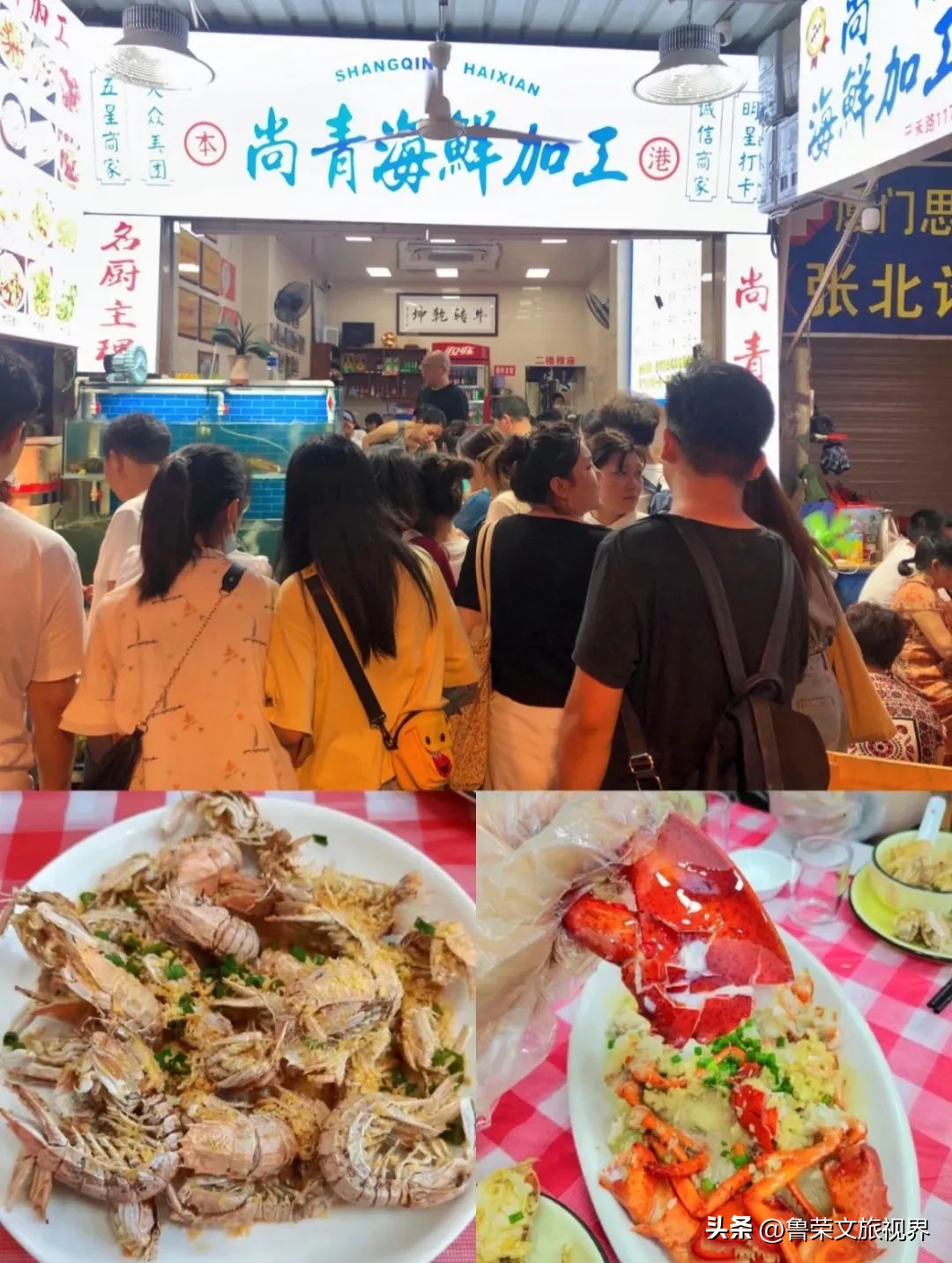 厦门橘子海,去厦门想看海住在哪里合适