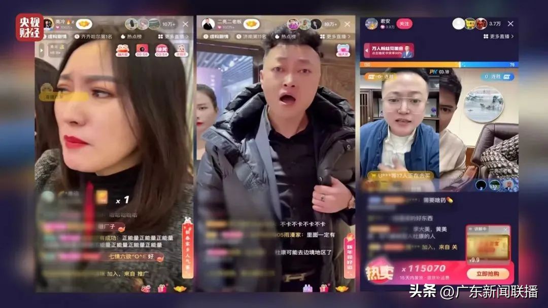 315晚会曝光的美容针,央视315曝光美容假针有哪些