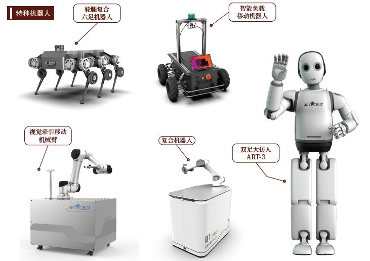 中国钢铁侠最新视频,搞笑视频钢铁侠时代变了