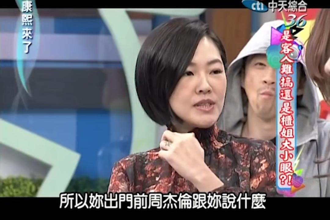 小s婚礼大s发言视频大全,大s婚礼视频小s感动落泪