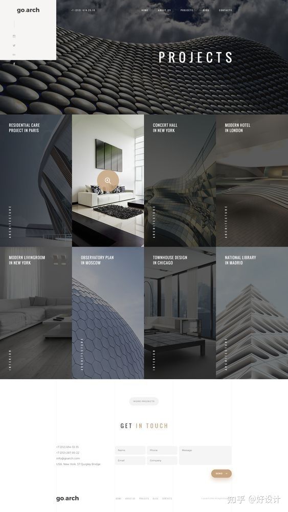 景观设计版式设计与制作,17个极具创意的建筑