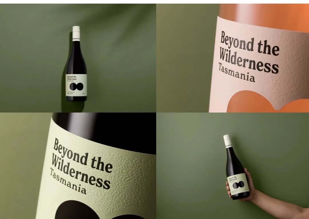 简约化酒包装设计图片,这些酒包装设计太上头了