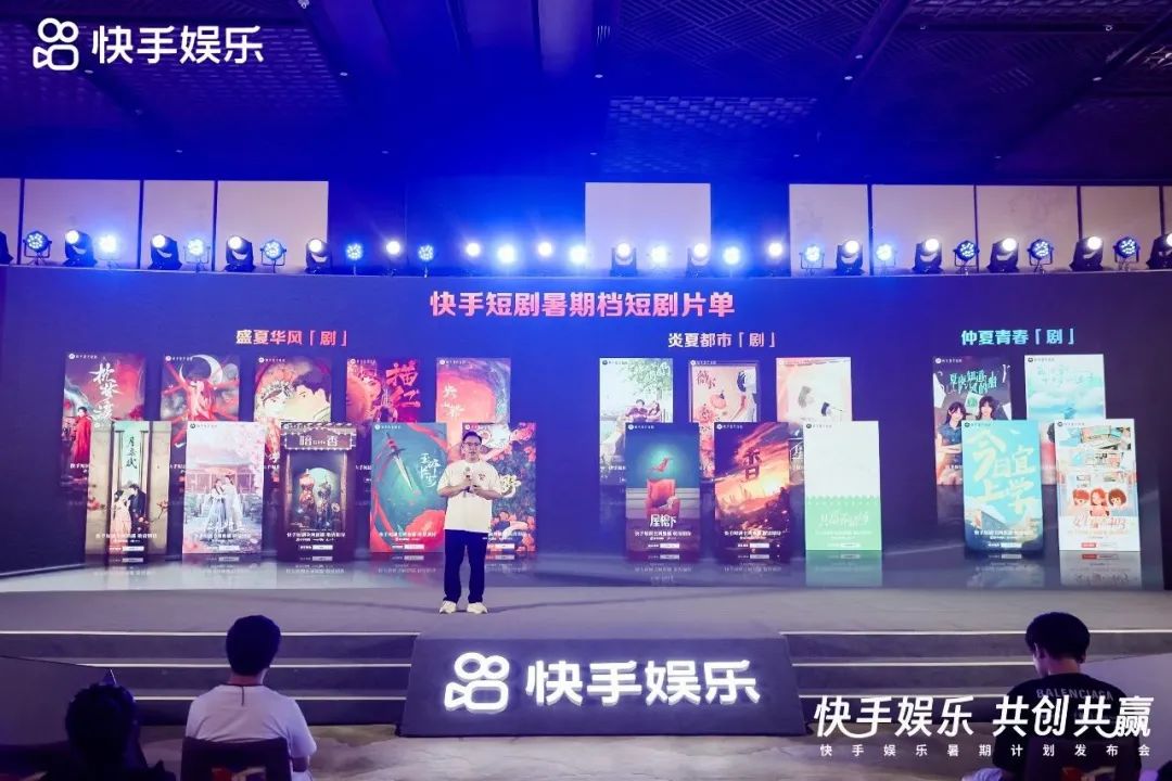 快手新用户如何助力才有效,快手如何能成为活跃用户呢