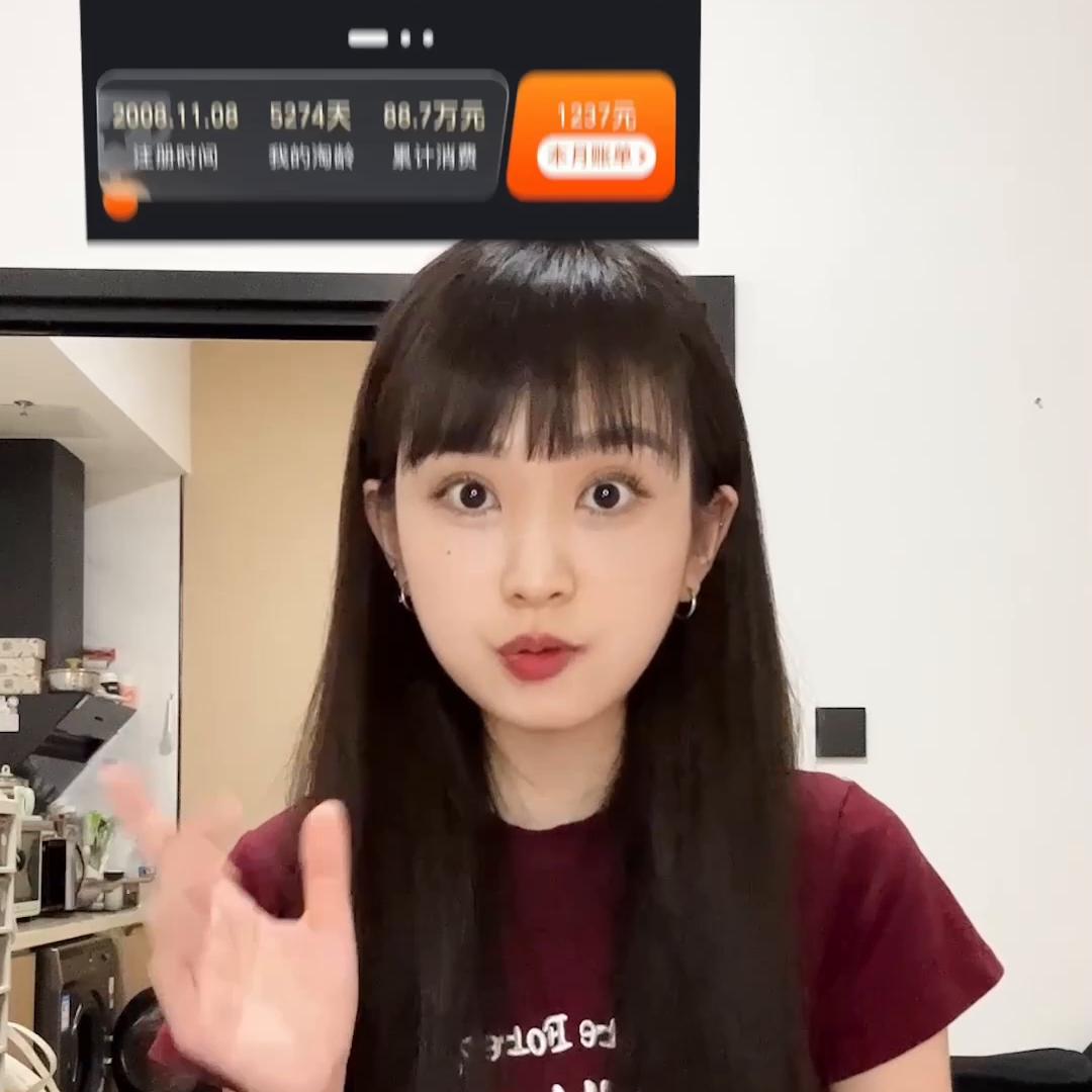 我的网购冲饮奶茶进化史!前阵子我偶然想起高考那会喝...